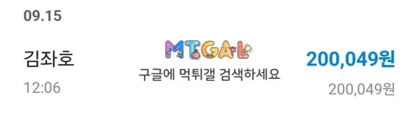 증거 이미지 1