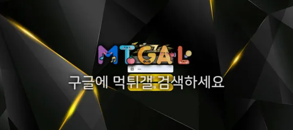 증거 이미지 1