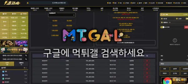 증거 이미지 5