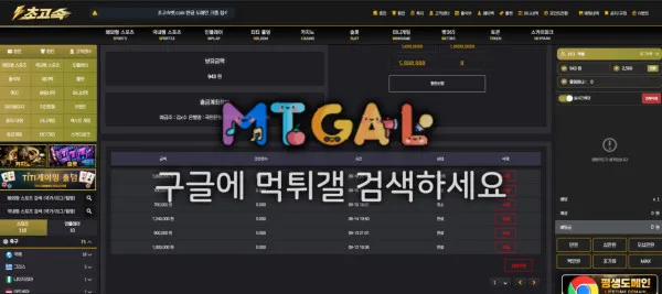 증거 이미지 6