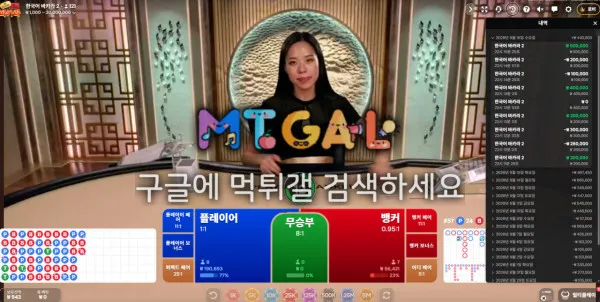 증거 이미지 10