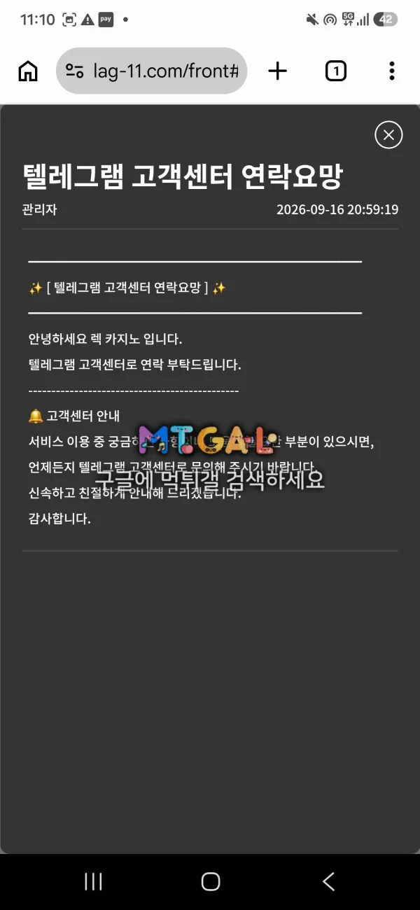 증거 이미지 5