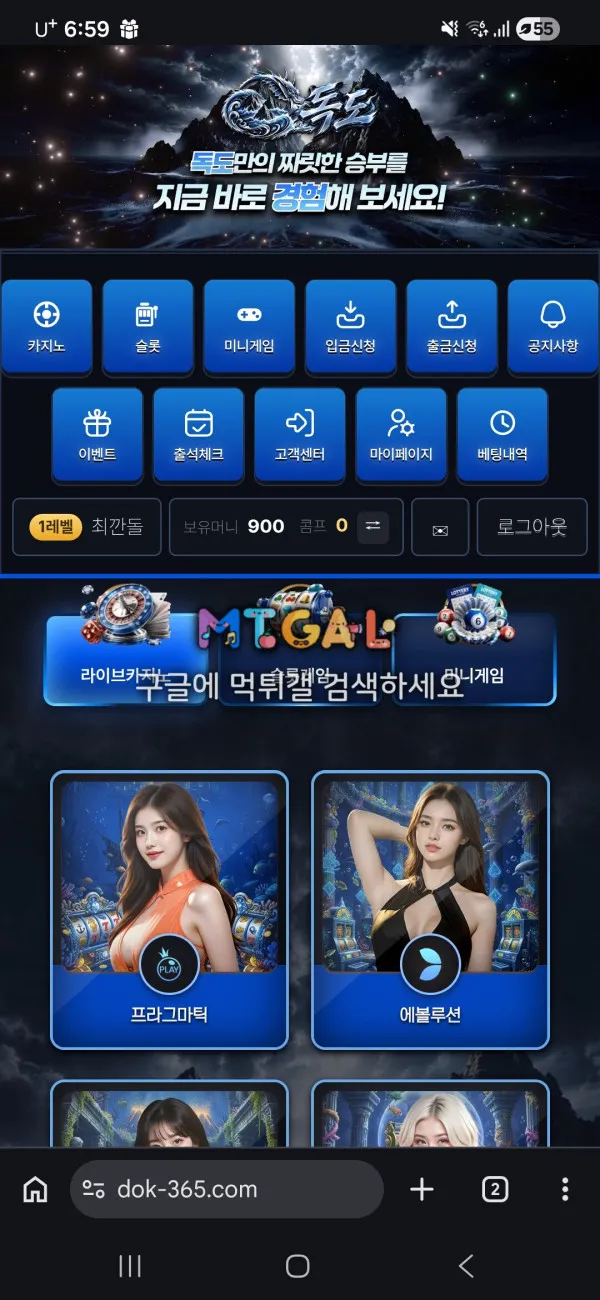 증거 이미지 1