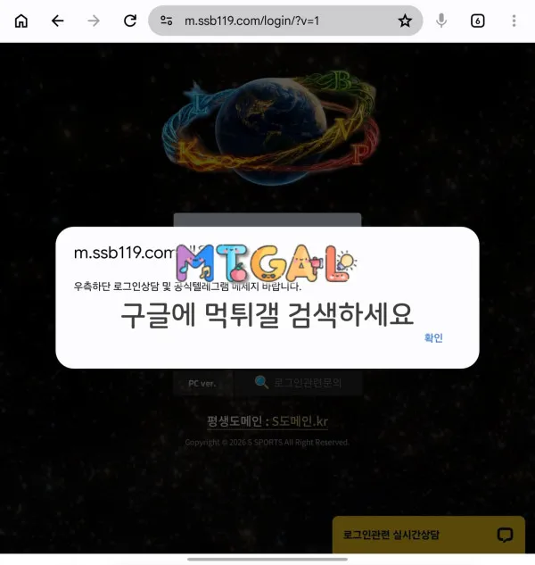증거 이미지 1
