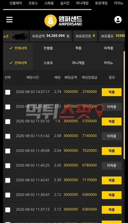 증거 이미지 1