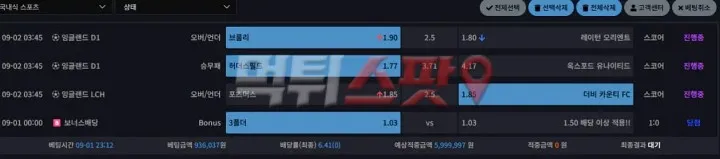증거 이미지 1