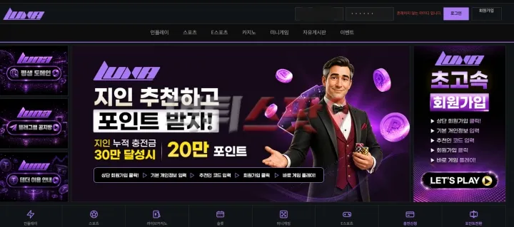 증거 이미지 1