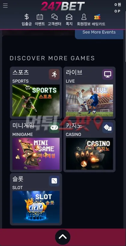 증거 이미지 1