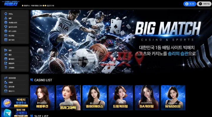 증거 이미지 1