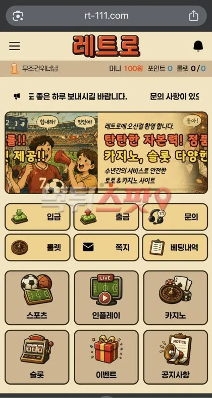 증거 이미지 3