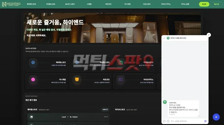 증거 이미지 3