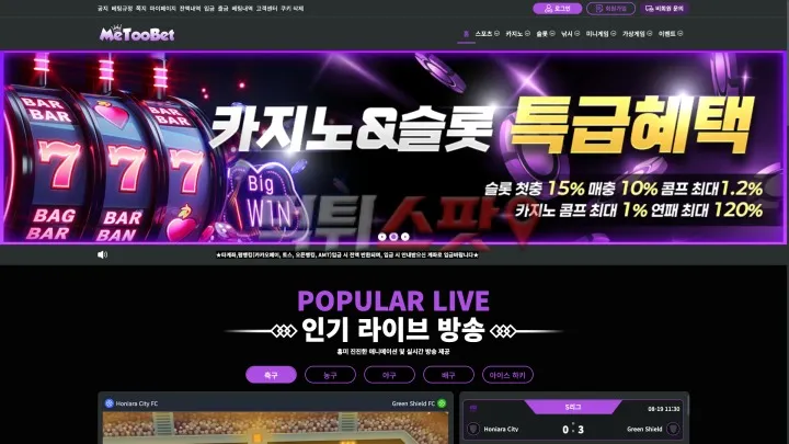 증거 이미지 1