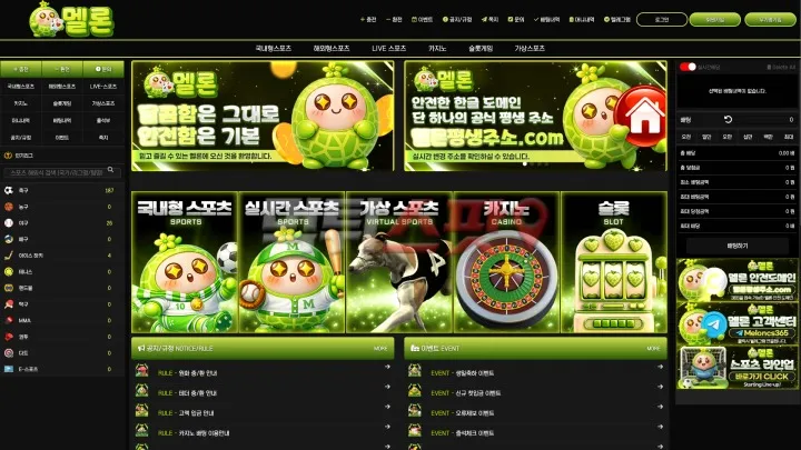 증거 이미지 1