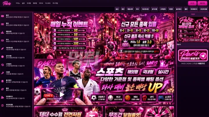 증거 이미지 1