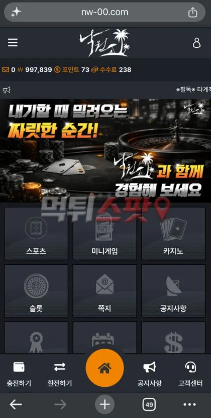증거 이미지 1
