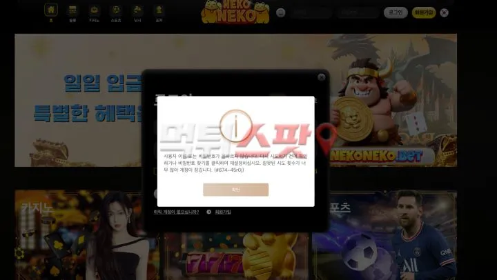 증거 이미지 1