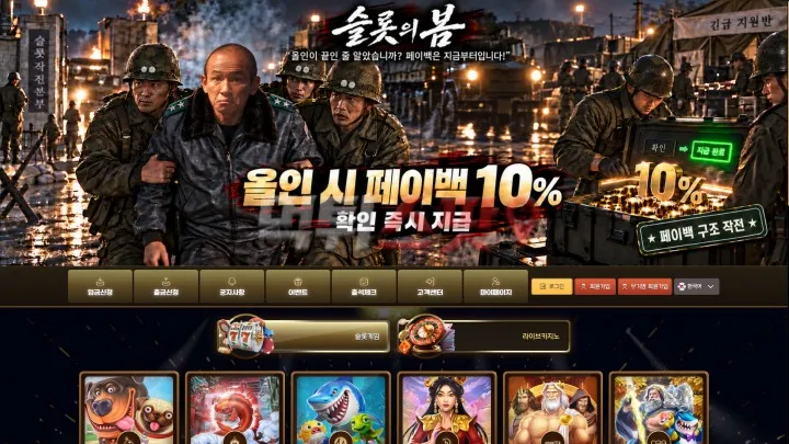 증거 이미지 1