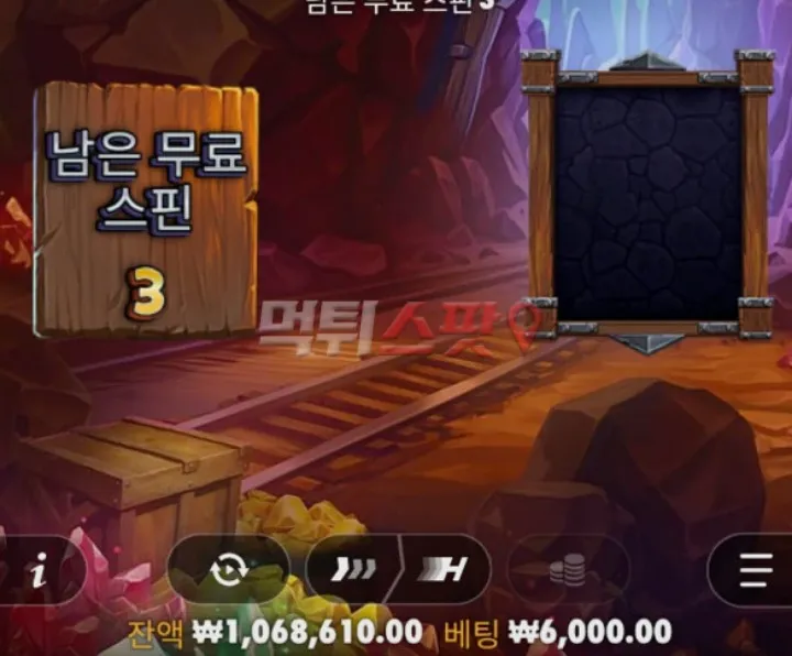 증거 이미지 4