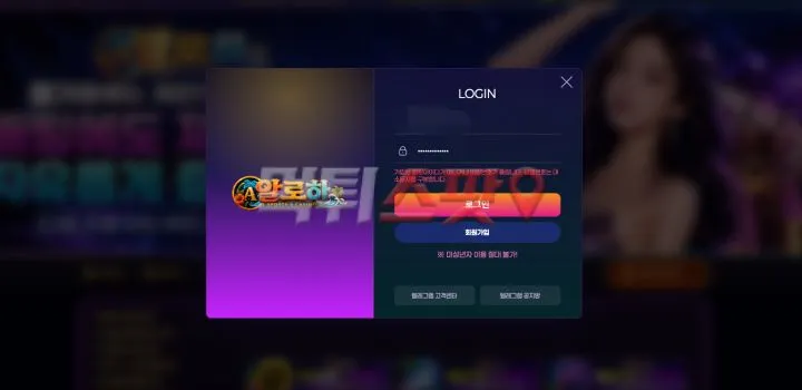 증거 이미지 1
