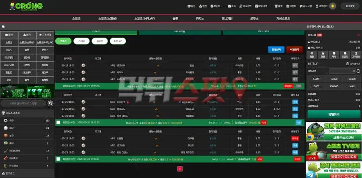 증거 이미지 1
