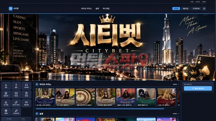증거 이미지 1