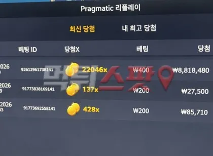 증거 이미지 2