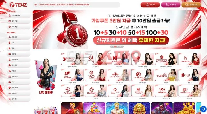 증거 이미지 1