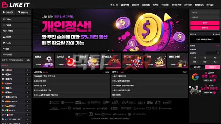 증거 이미지 1