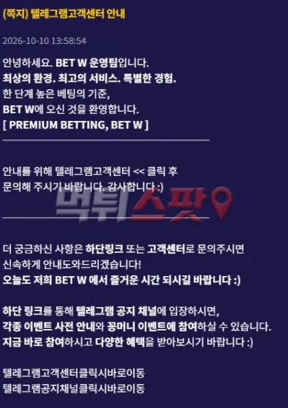 증거 이미지 2