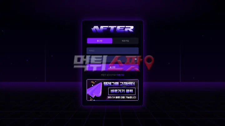 증거 이미지 1