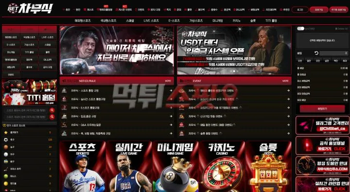 증거 이미지 1