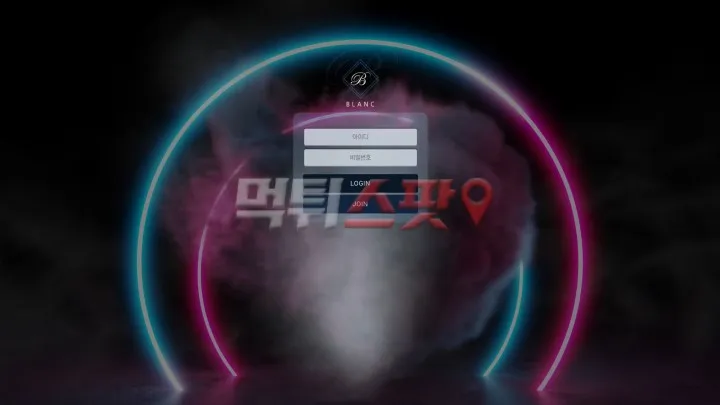 증거 이미지 1