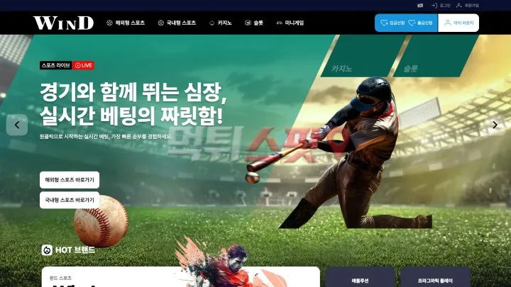 증거 이미지 1