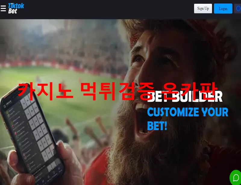 증거 이미지 1