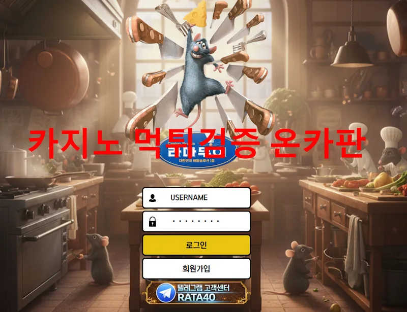 증거 이미지 1