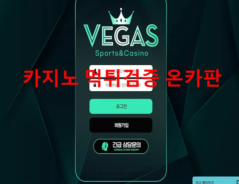 증거 이미지 1