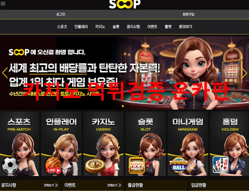 증거 이미지 1