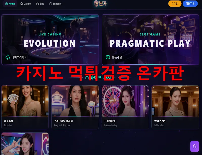 증거 이미지 1