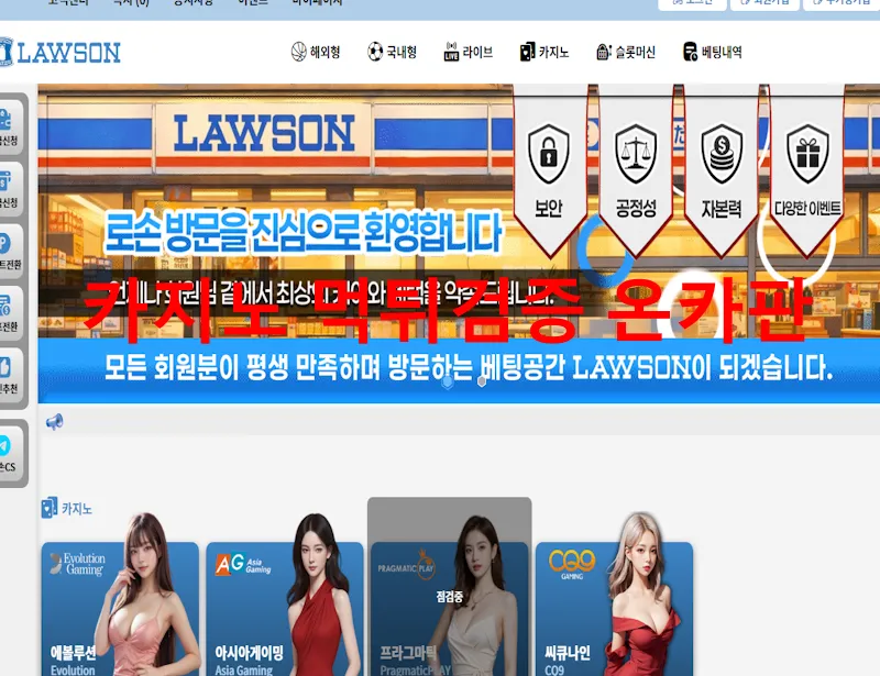 증거 이미지 1