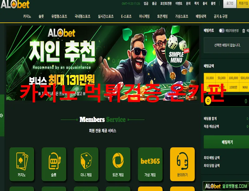 증거 이미지 1