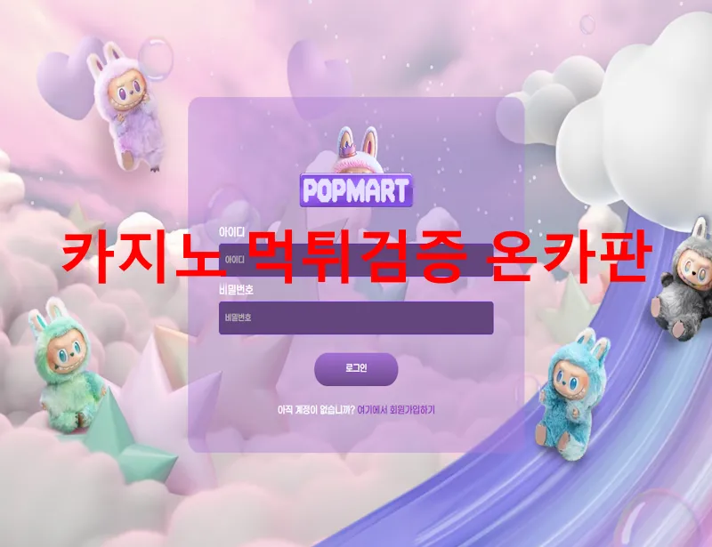증거 이미지 1