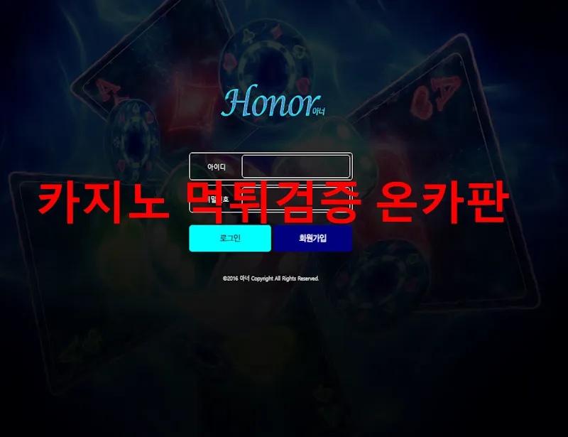 증거 이미지 1