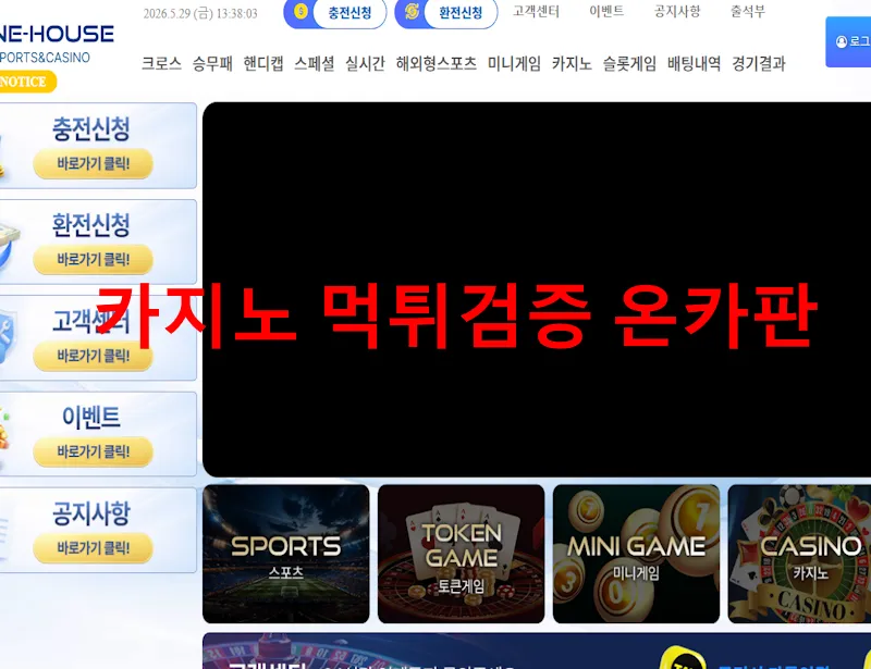 증거 이미지 1