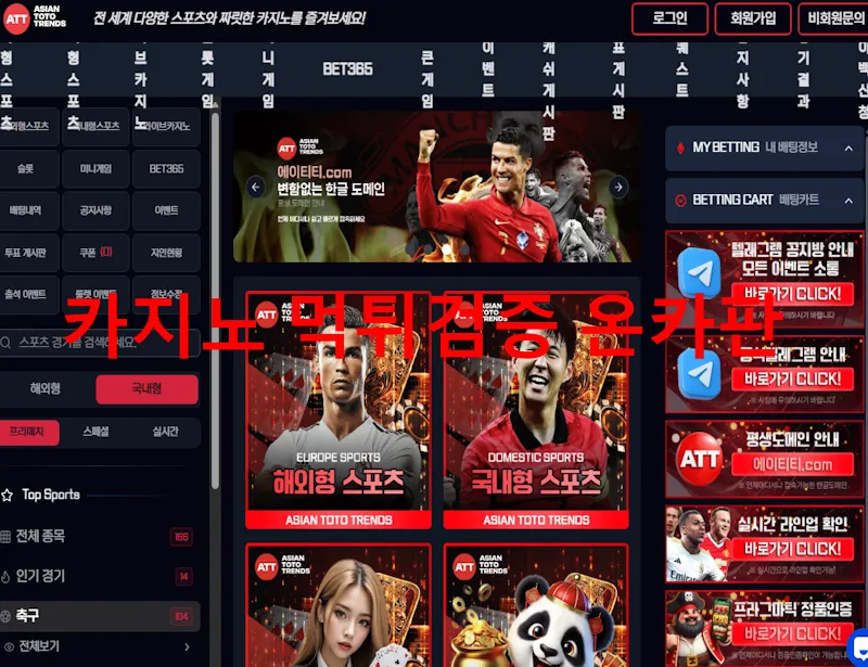 증거 이미지 1