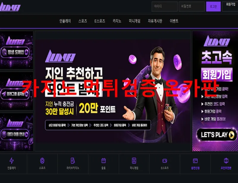 증거 이미지 1