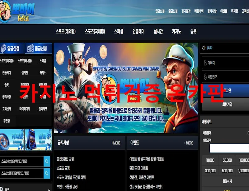 증거 이미지 1
