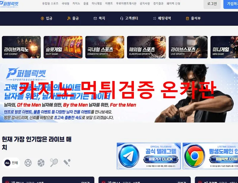 증거 이미지 1