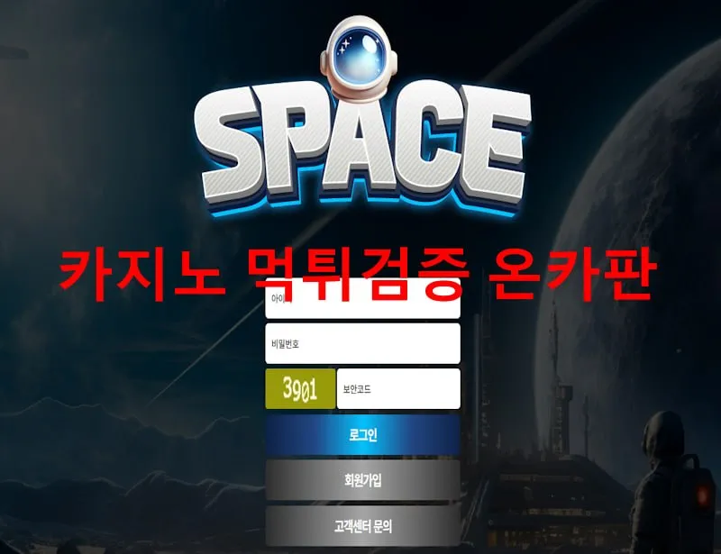 증거 이미지 1