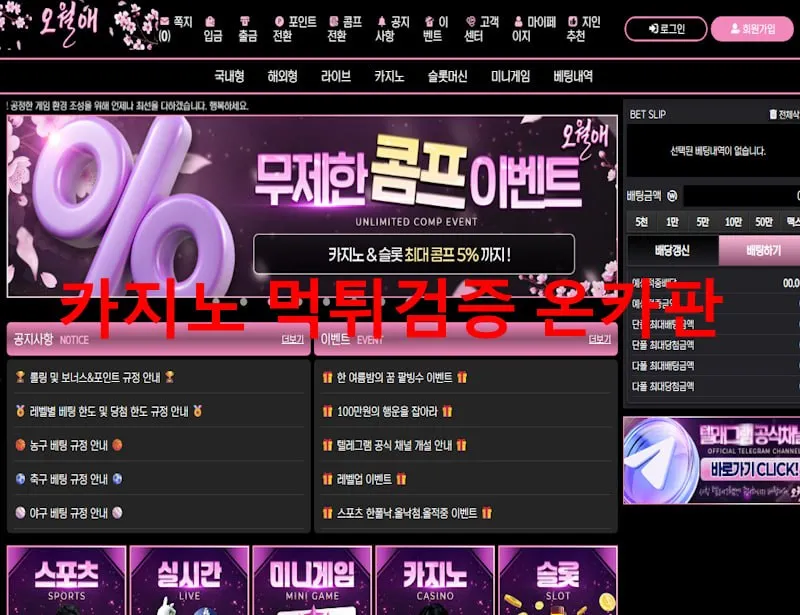 증거 이미지 1