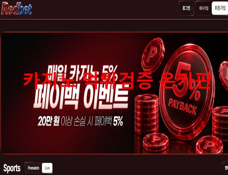 증거 이미지 1